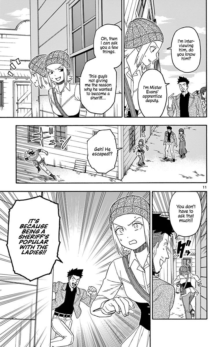 Hoankan Evans no Uso: DEAD OR LOVE Chapter 97 11