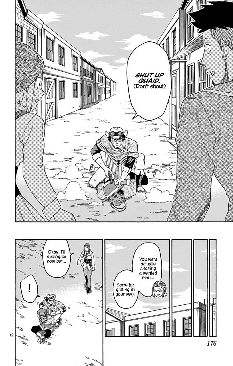 Hoankan Evans no Uso: DEAD OR LOVE Chapter 97 12