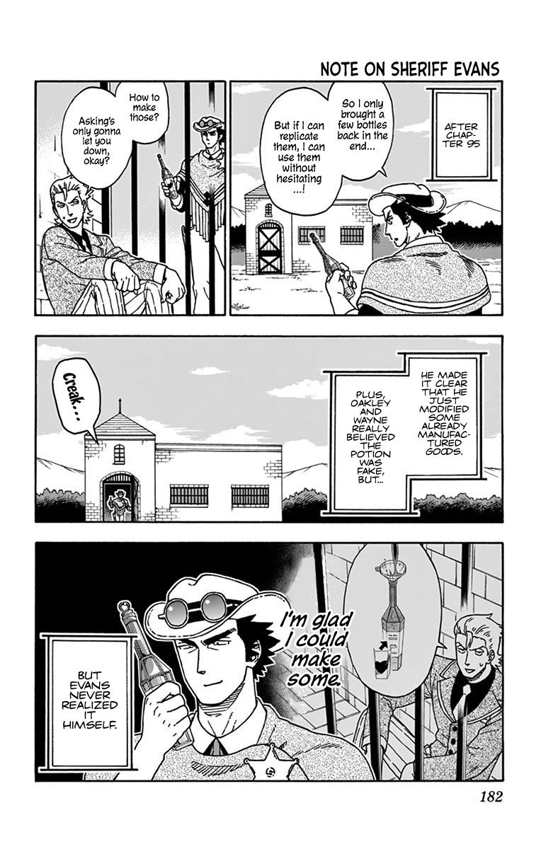 Hoankan Evans no Uso: DEAD OR LOVE Chapter 97.5 4