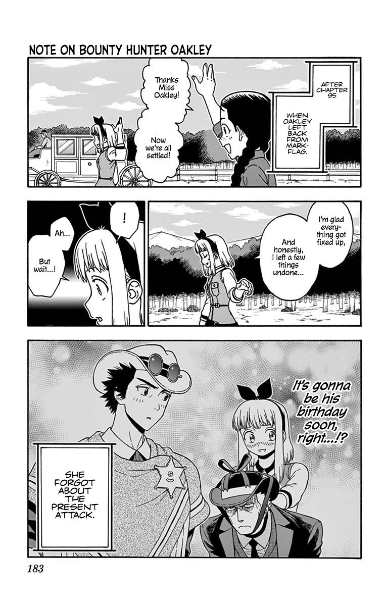 Hoankan Evans no Uso: DEAD OR LOVE Chapter 97.5 5