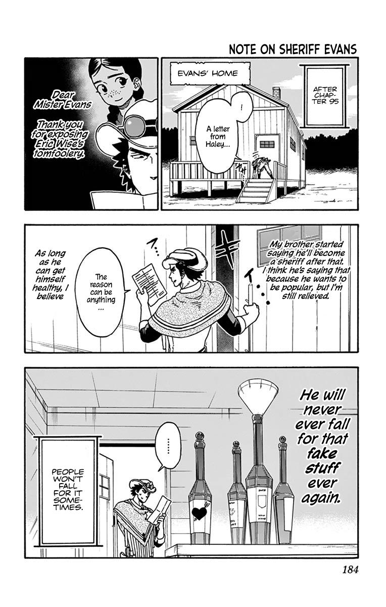 Hoankan Evans no Uso: DEAD OR LOVE Chapter 97.5 6