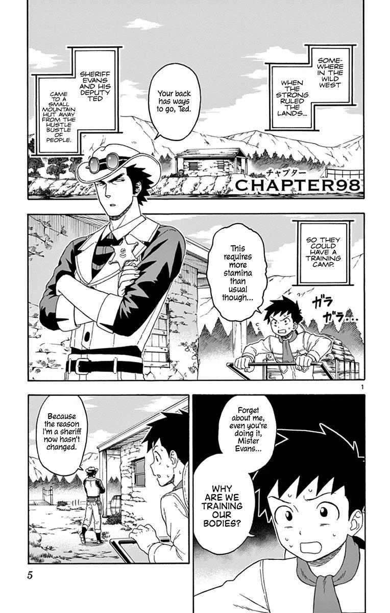 Hoankan Evans no Uso: DEAD OR LOVE Chapter 98 1