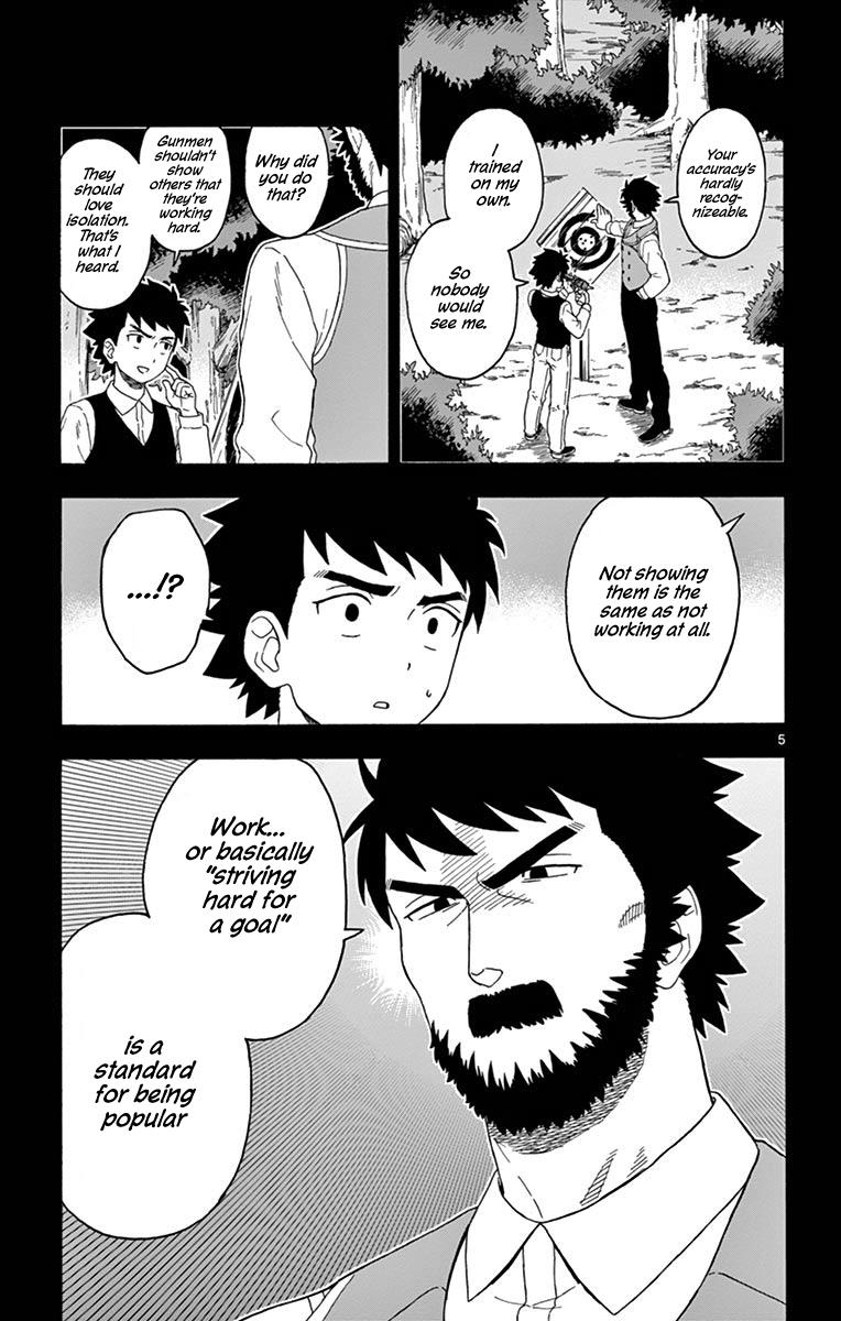 Hoankan Evans no Uso: DEAD OR LOVE Chapter 98 5