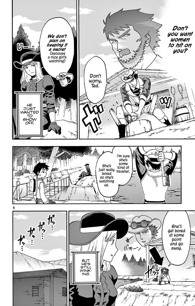 Hoankan Evans no Uso: DEAD OR LOVE Chapter 98 6