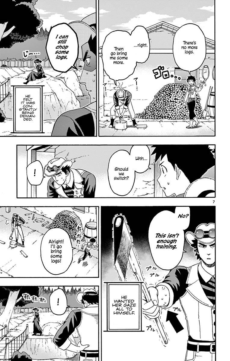 Hoankan Evans no Uso: DEAD OR LOVE Chapter 98 7