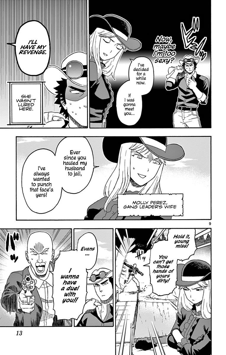 Hoankan Evans no Uso: DEAD OR LOVE Chapter 98 9