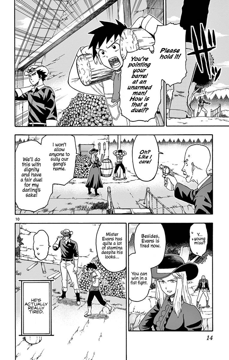 Hoankan Evans no Uso: DEAD OR LOVE Chapter 98 10