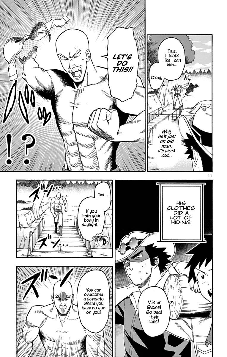 Hoankan Evans no Uso: DEAD OR LOVE Chapter 98 11