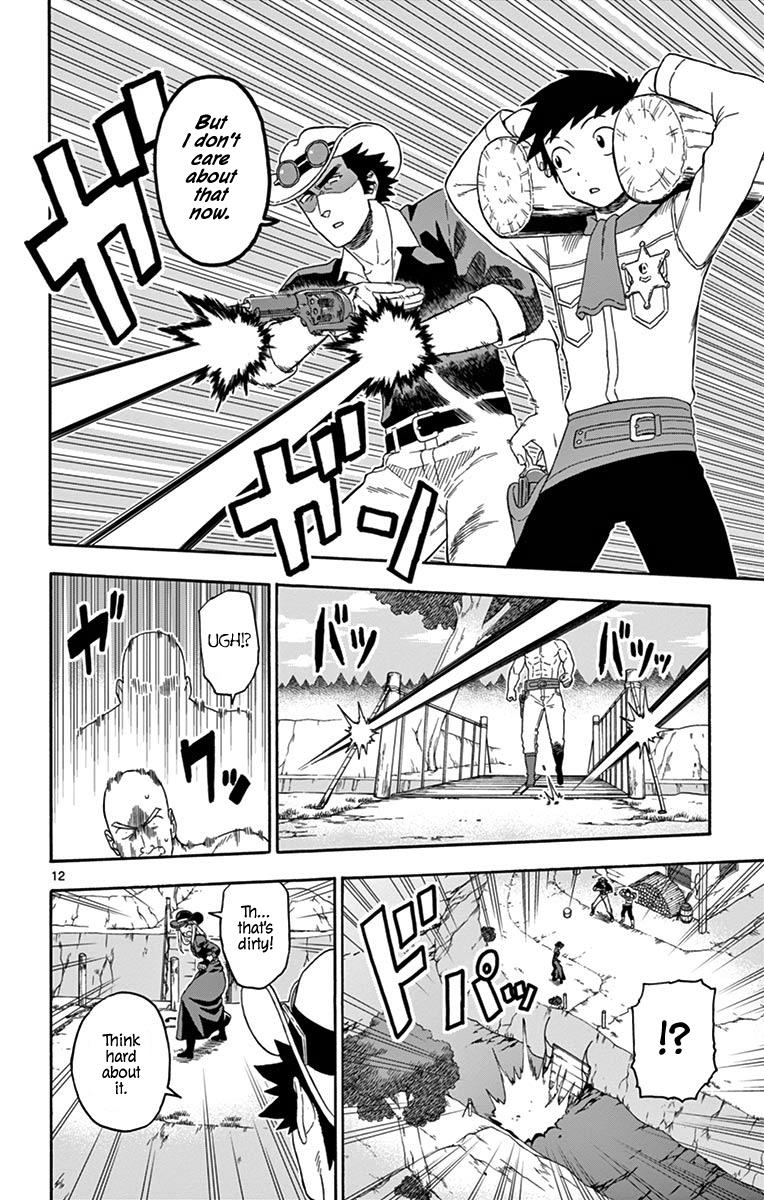 Hoankan Evans no Uso: DEAD OR LOVE Chapter 98 12