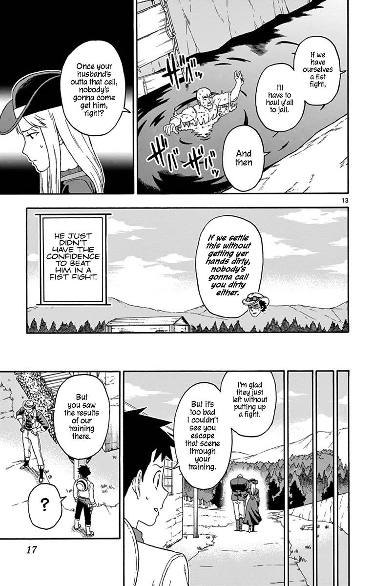 Hoankan Evans no Uso: DEAD OR LOVE Chapter 98 13