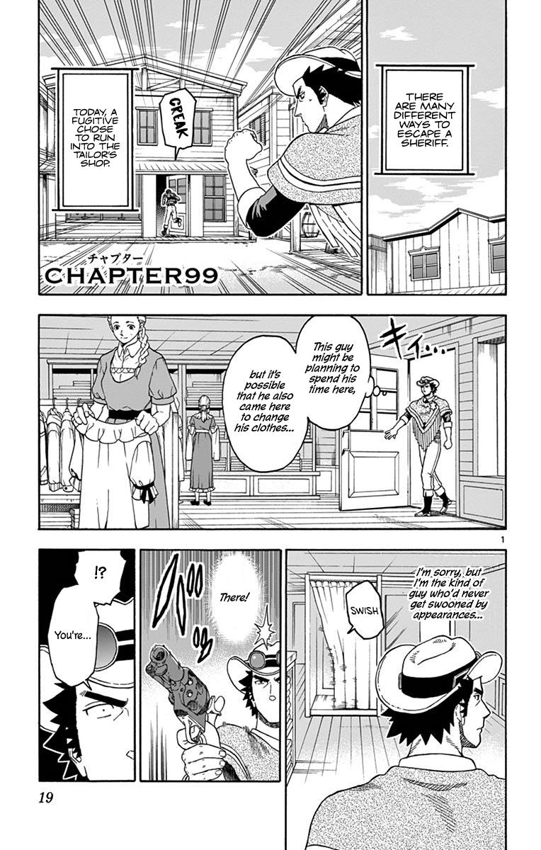 Hoankan Evans no Uso: DEAD OR LOVE Chapter 99 1