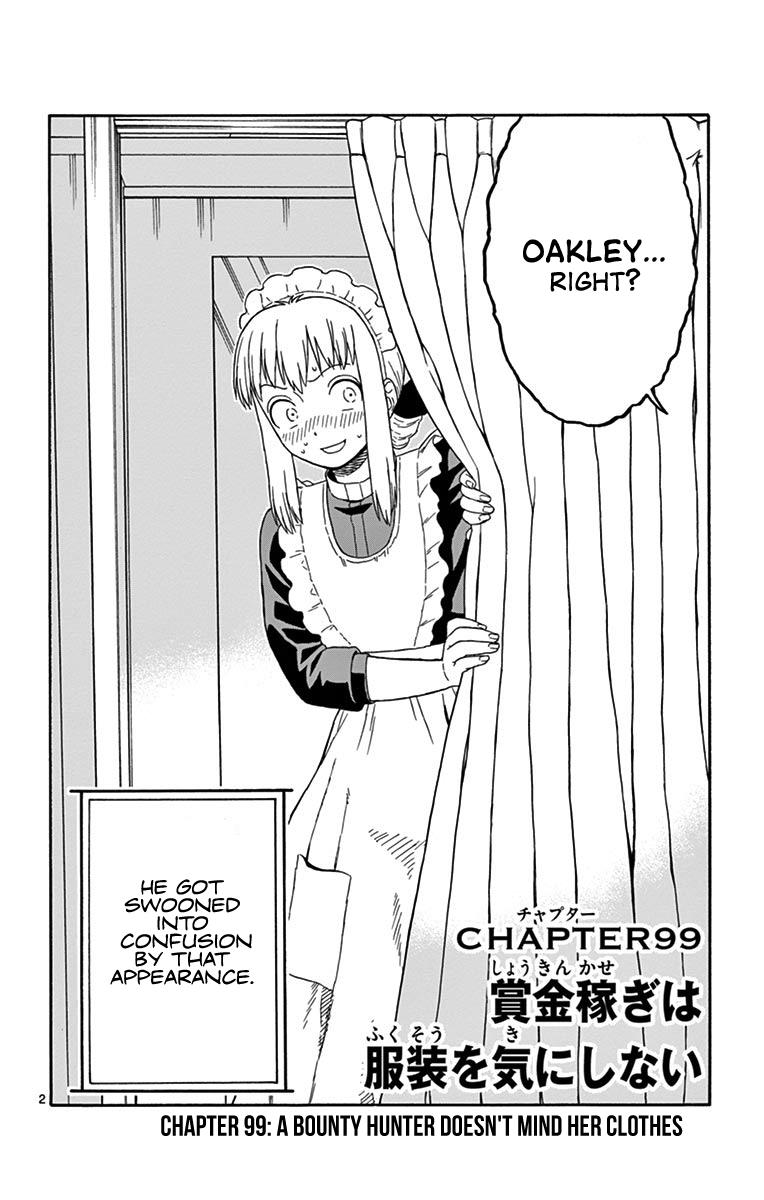 Hoankan Evans no Uso: DEAD OR LOVE Chapter 99 2