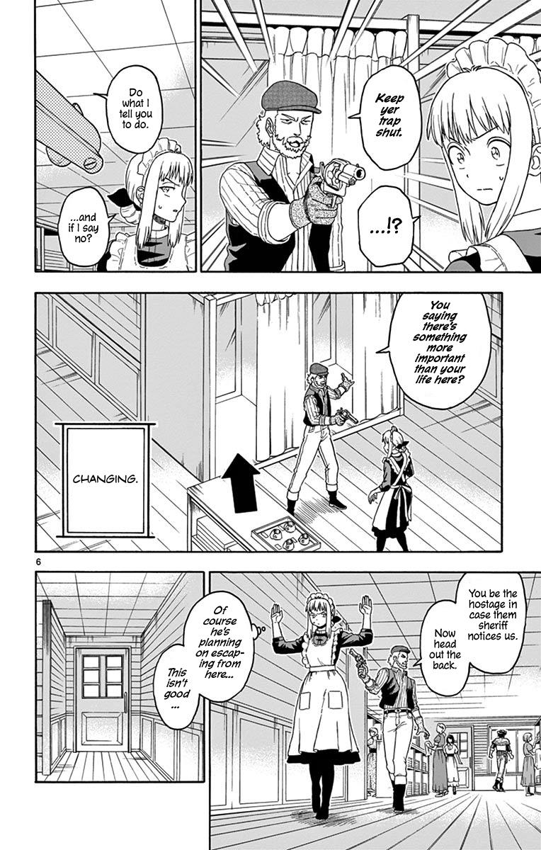 Hoankan Evans no Uso: DEAD OR LOVE Chapter 99 6