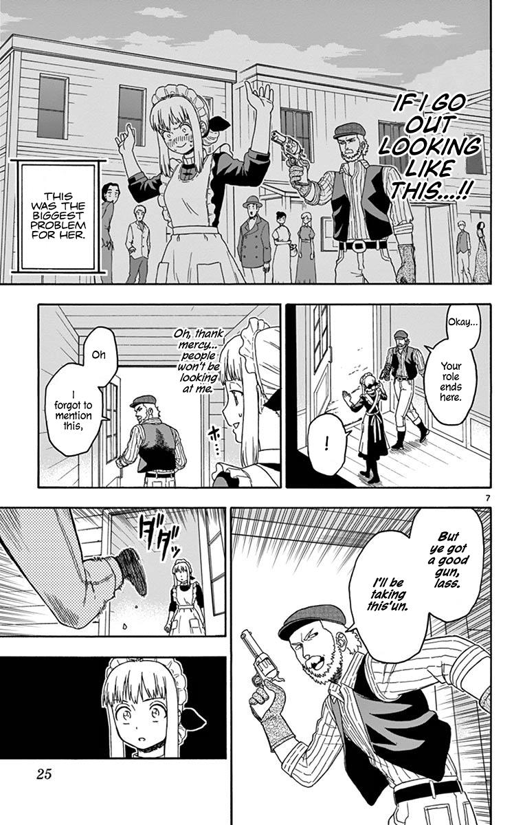 Hoankan Evans no Uso: DEAD OR LOVE Chapter 99 7
