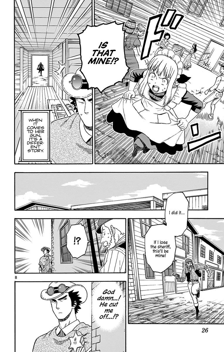 Hoankan Evans no Uso: DEAD OR LOVE Chapter 99 8