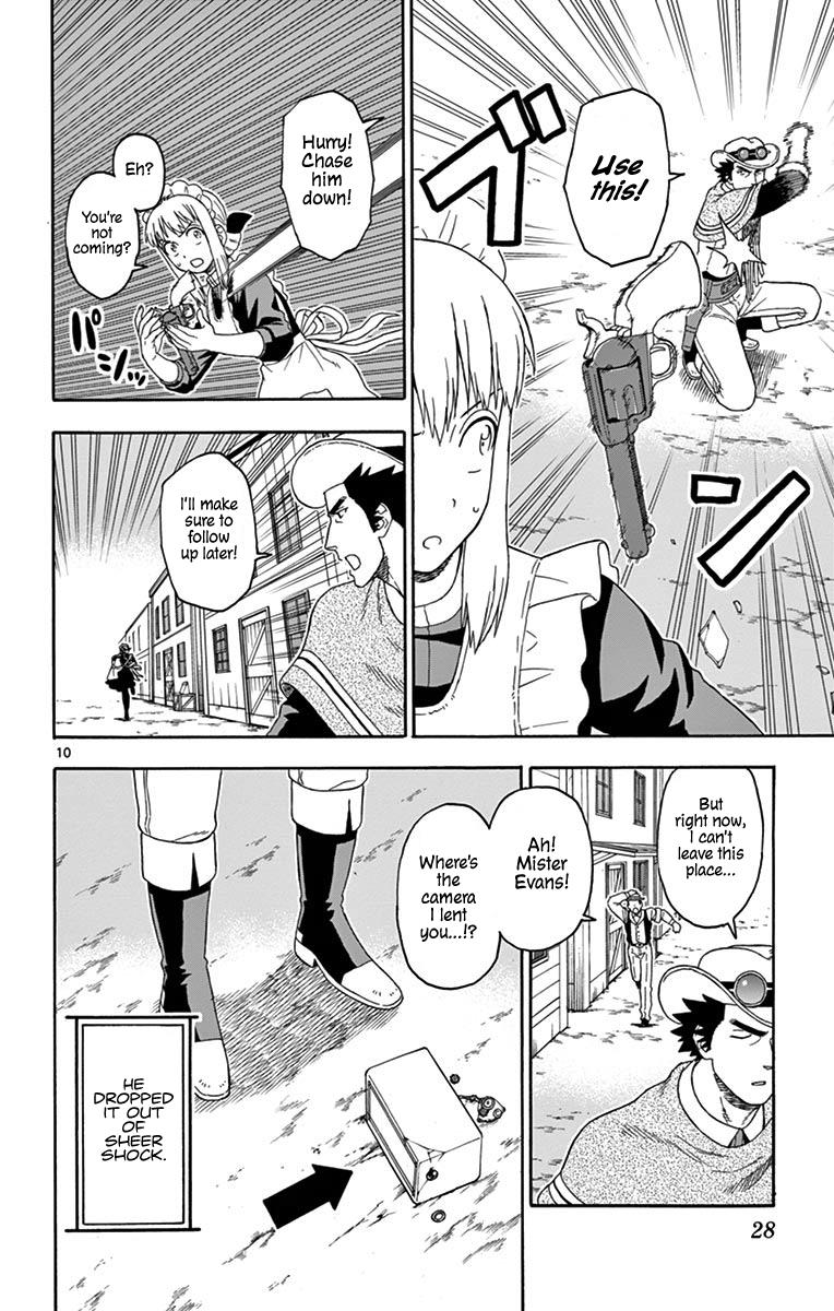 Hoankan Evans no Uso: DEAD OR LOVE Chapter 99 10