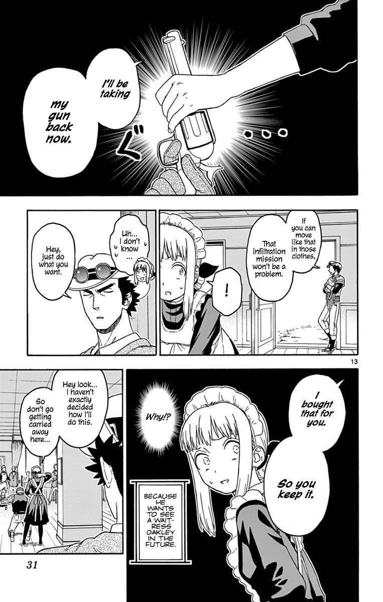 Hoankan Evans no Uso: DEAD OR LOVE Chapter 99 13