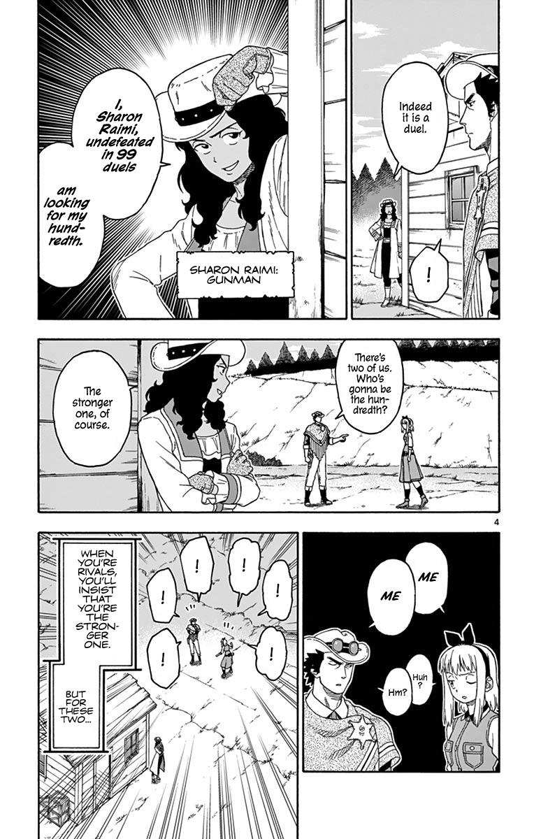 Hoankan Evans no Uso: DEAD OR LOVE Chapter 100 4