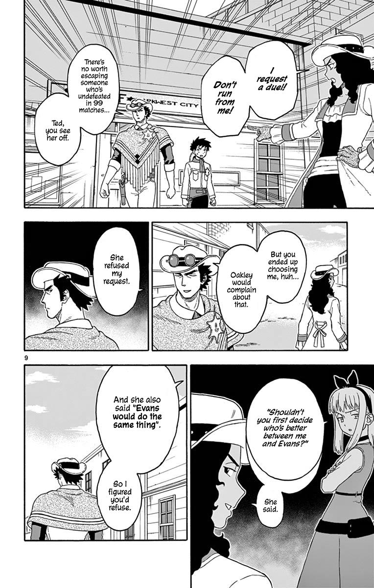 Hoankan Evans no Uso: DEAD OR LOVE Chapter 100 9