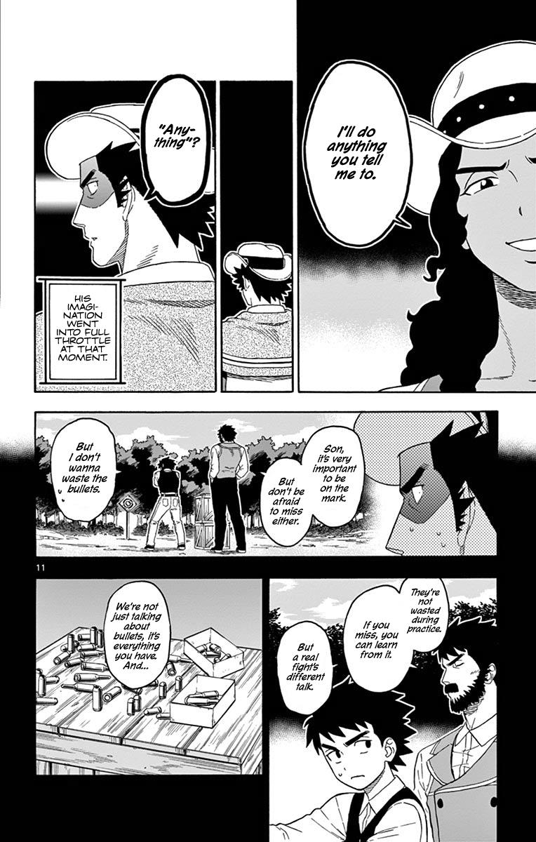 Hoankan Evans no Uso: DEAD OR LOVE Chapter 100 11