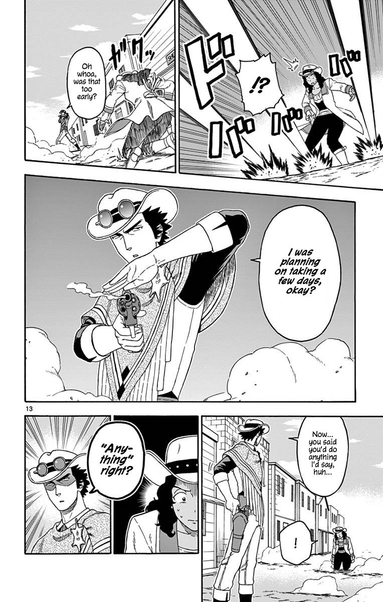Hoankan Evans no Uso: DEAD OR LOVE Chapter 100 13