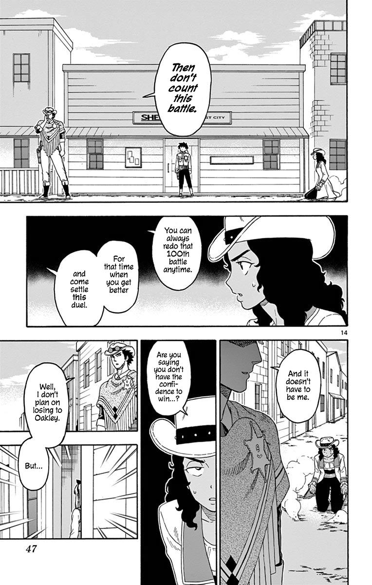 Hoankan Evans no Uso: DEAD OR LOVE Chapter 100 14