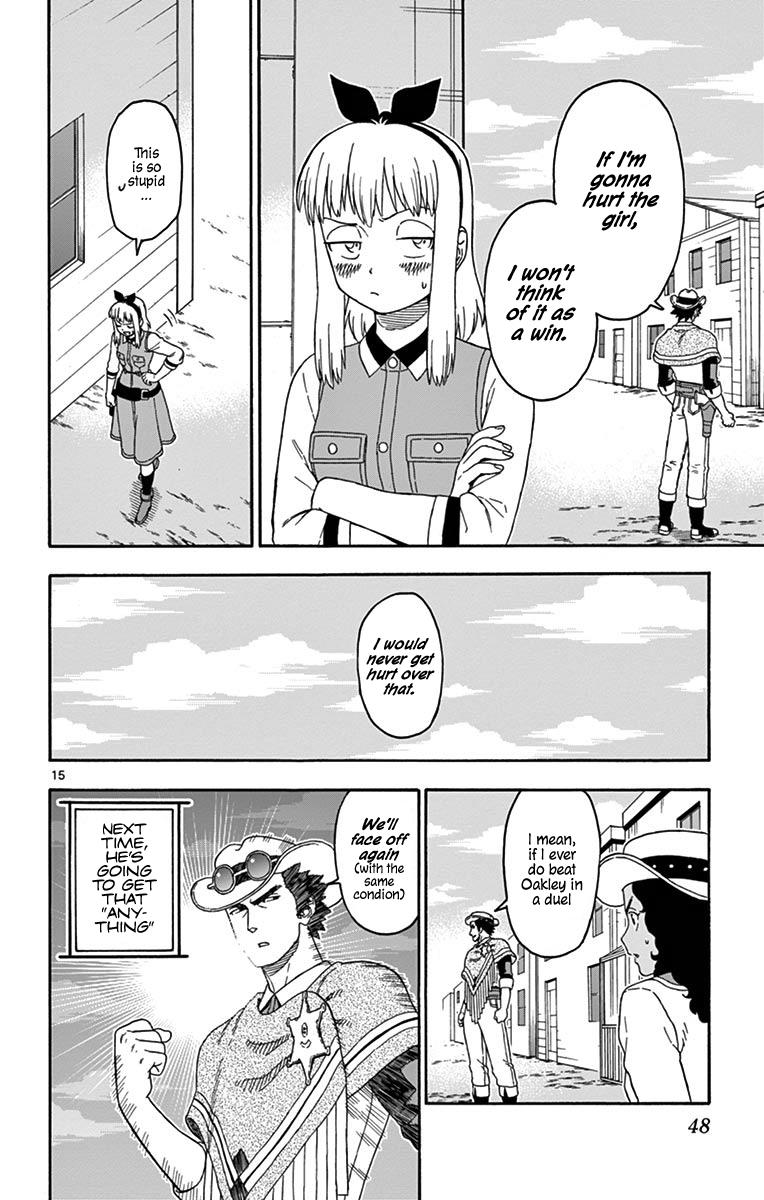 Hoankan Evans no Uso: DEAD OR LOVE Chapter 100 15