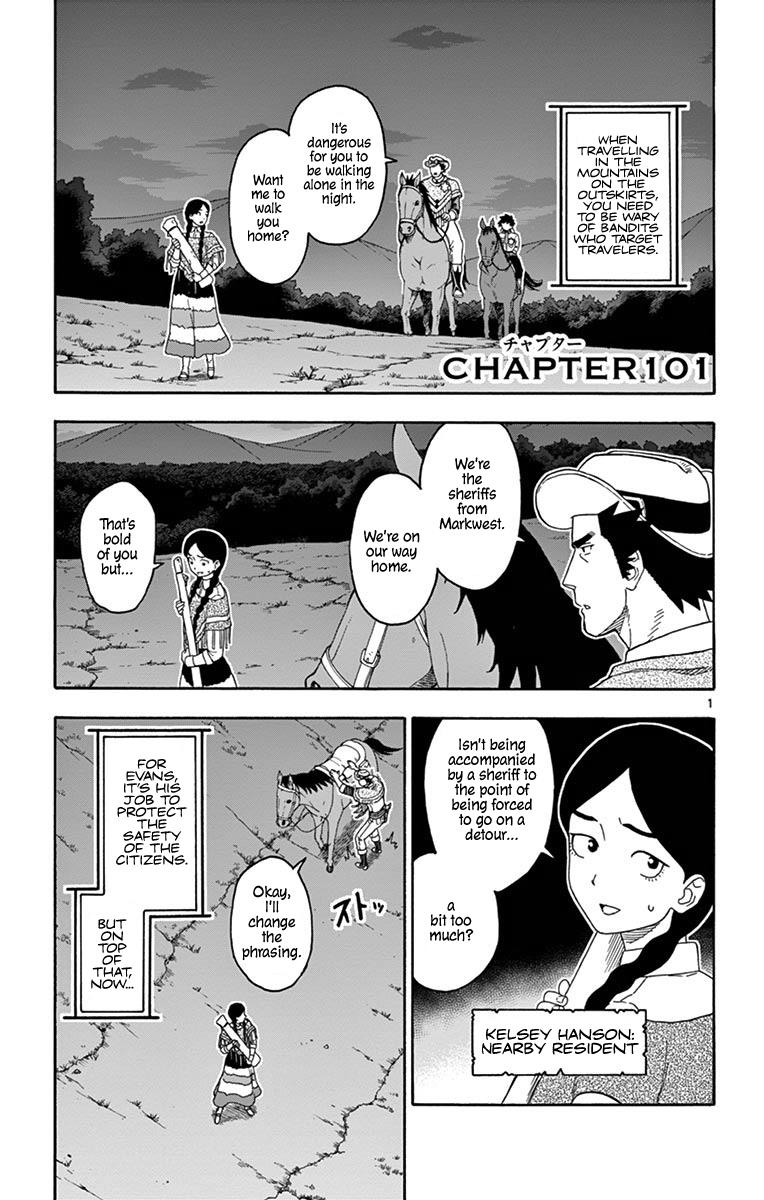 Hoankan Evans no Uso: DEAD OR LOVE Chapter 101 1