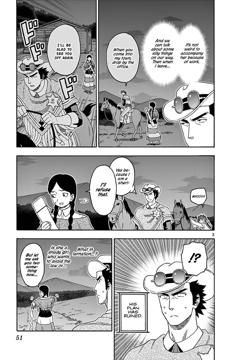 Hoankan Evans no Uso: DEAD OR LOVE Chapter 101 3