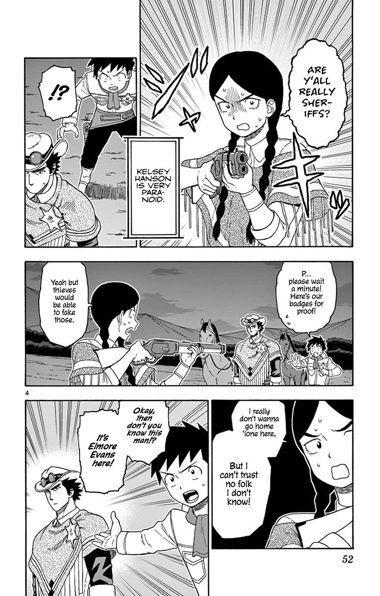 Hoankan Evans no Uso: DEAD OR LOVE Chapter 101 4