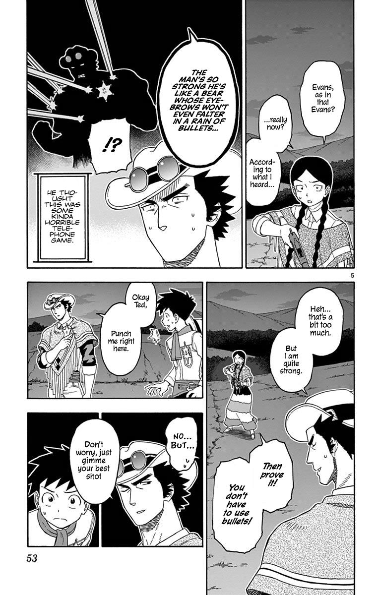 Hoankan Evans no Uso: DEAD OR LOVE Chapter 101 5
