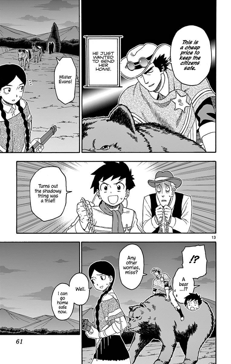 Hoankan Evans no Uso: DEAD OR LOVE Chapter 101 13
