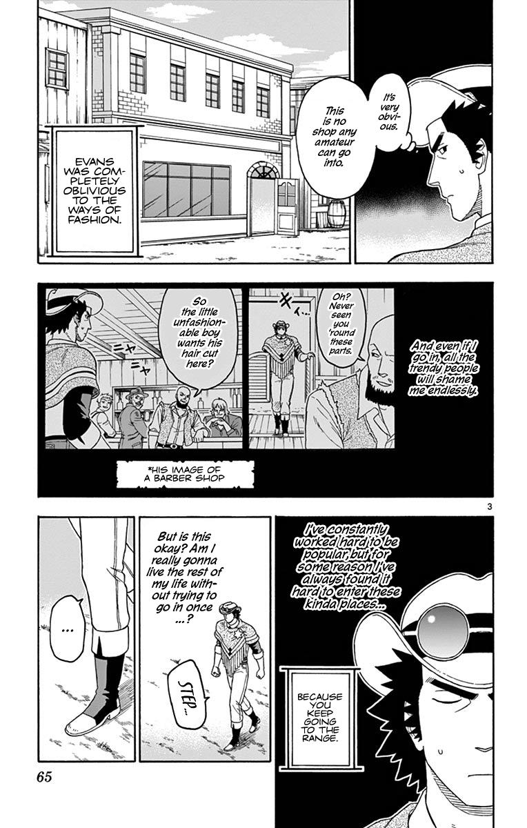 Hoankan Evans no Uso: DEAD OR LOVE Chapter 102 3