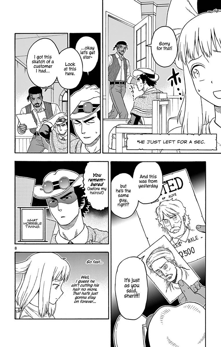 Hoankan Evans no Uso: DEAD OR LOVE Chapter 102 8