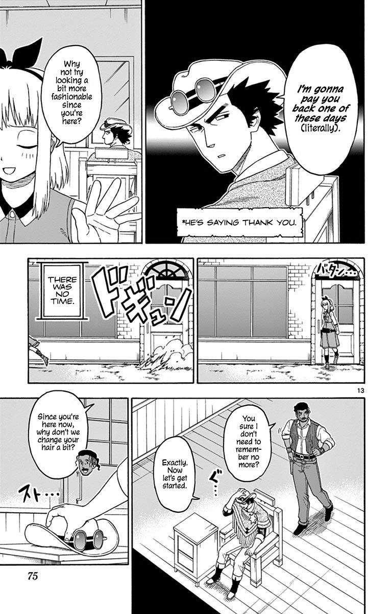 Hoankan Evans no Uso: DEAD OR LOVE Chapter 102 13