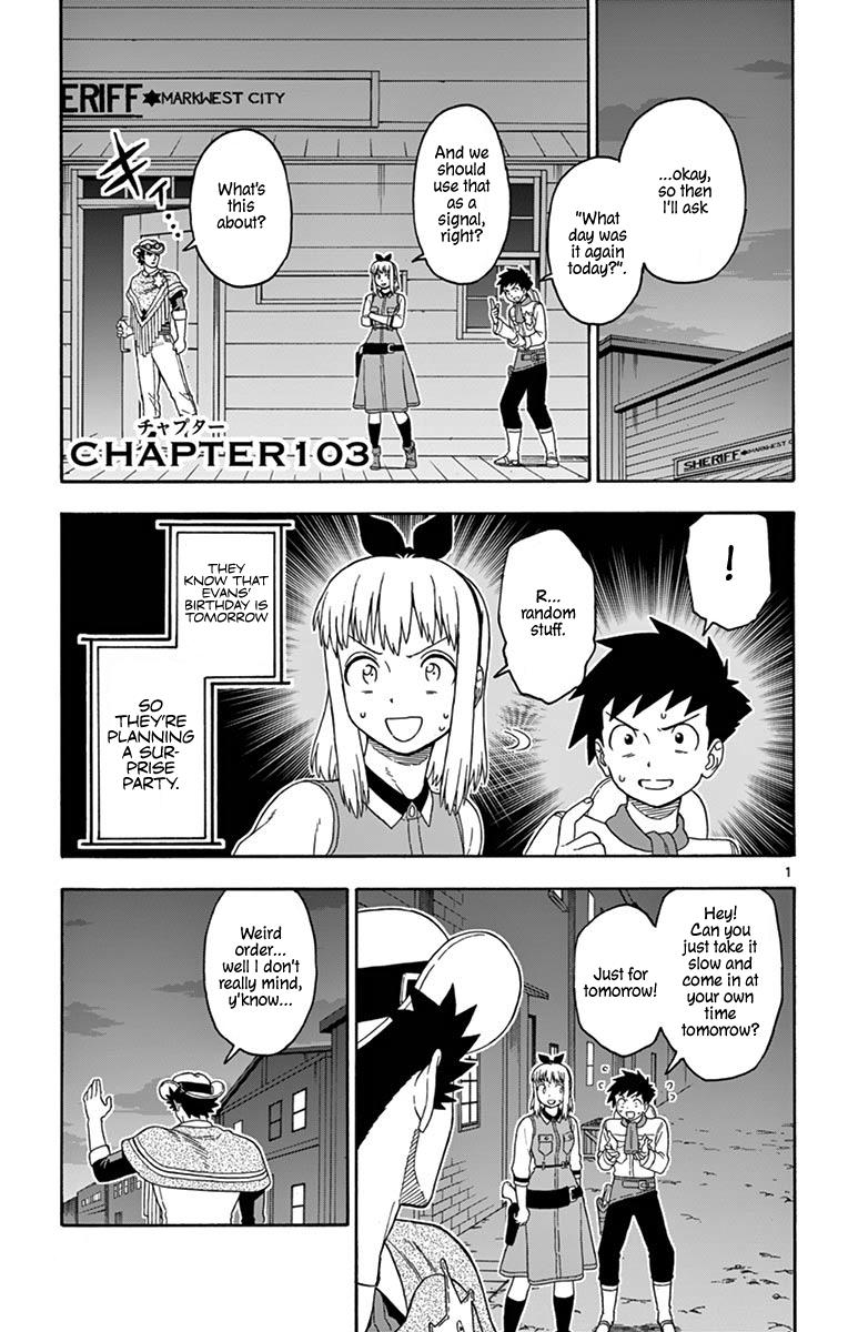 Hoankan Evans no Uso: DEAD OR LOVE Chapter 103 1