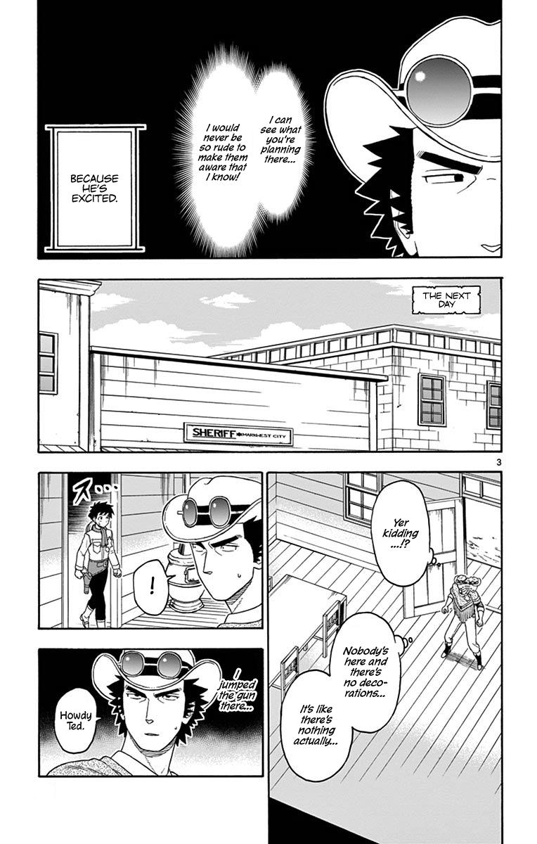 Hoankan Evans no Uso: DEAD OR LOVE Chapter 103 3