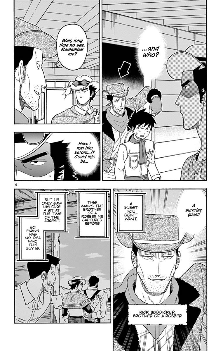 Hoankan Evans no Uso: DEAD OR LOVE Chapter 103 4
