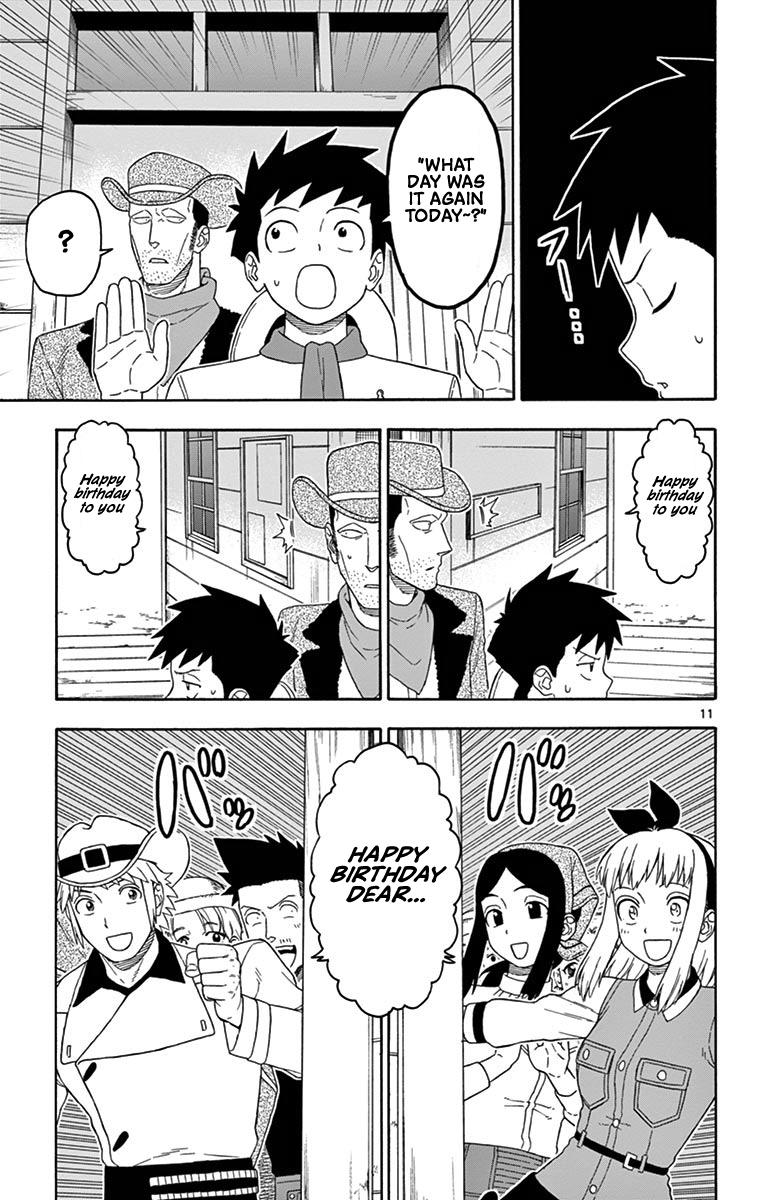 Hoankan Evans no Uso: DEAD OR LOVE Chapter 103 11