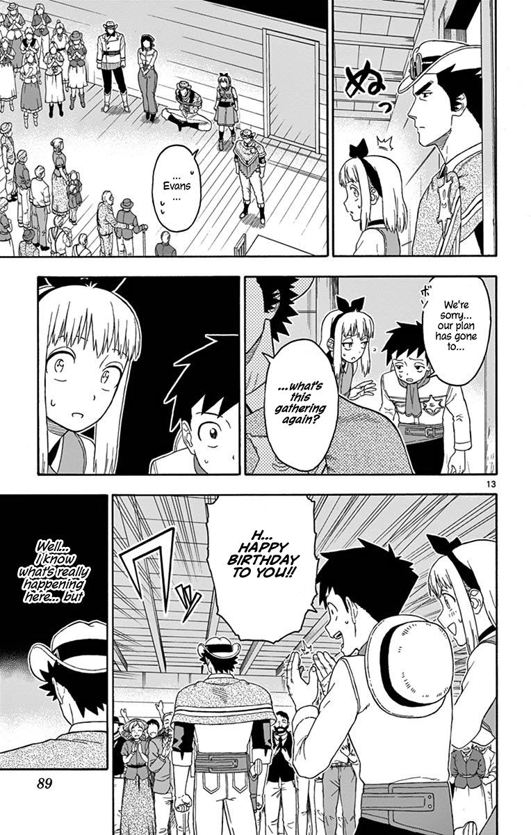 Hoankan Evans no Uso: DEAD OR LOVE Chapter 103 13