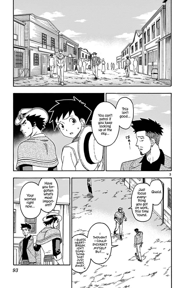 Hoankan Evans no Uso: DEAD OR LOVE Chapter 104 3