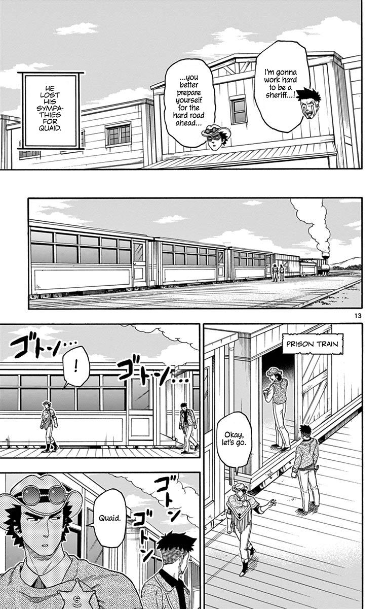 Hoankan Evans no Uso: DEAD OR LOVE Chapter 104 13