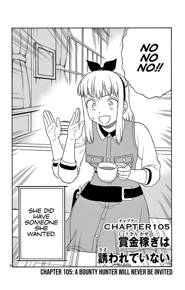 Hoankan Evans no Uso: DEAD OR LOVE Chapter 105 2