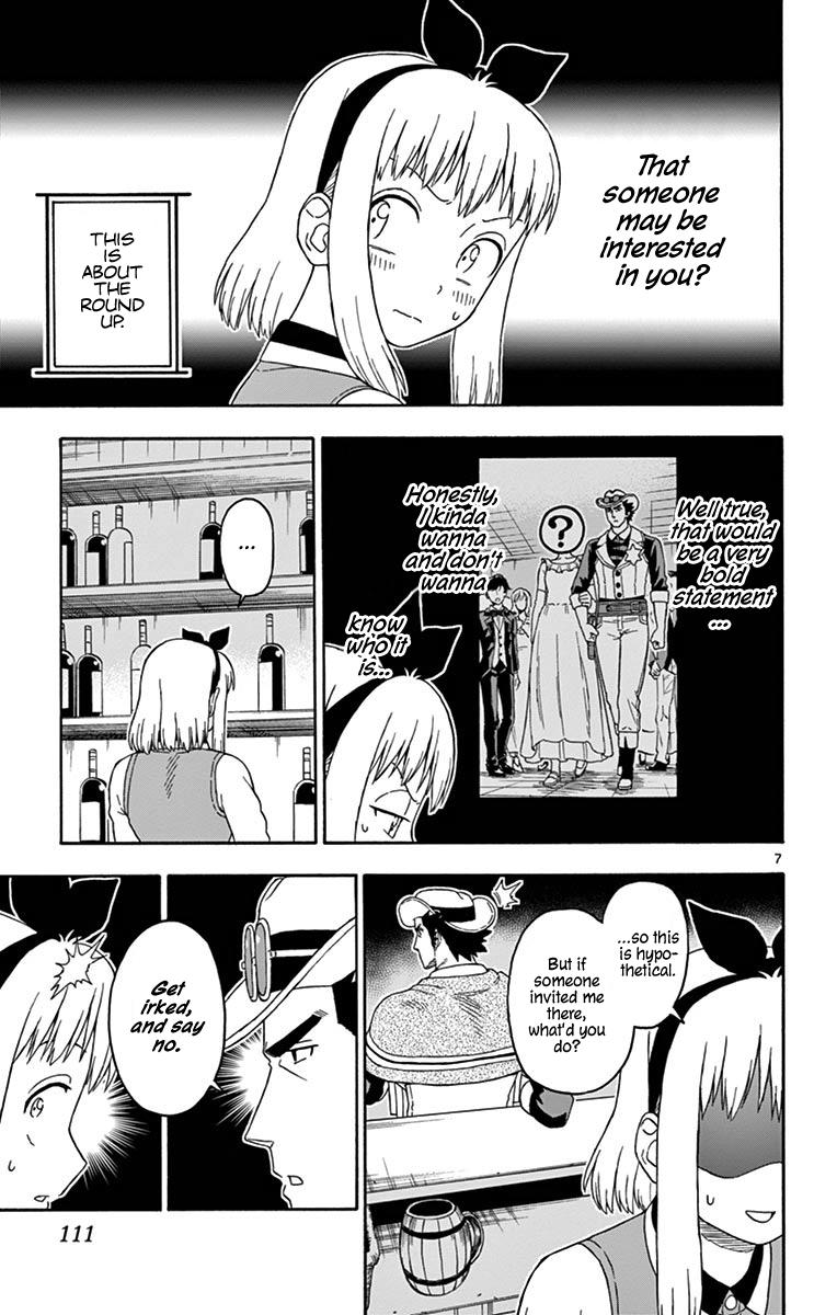 Hoankan Evans no Uso: DEAD OR LOVE Chapter 105 7