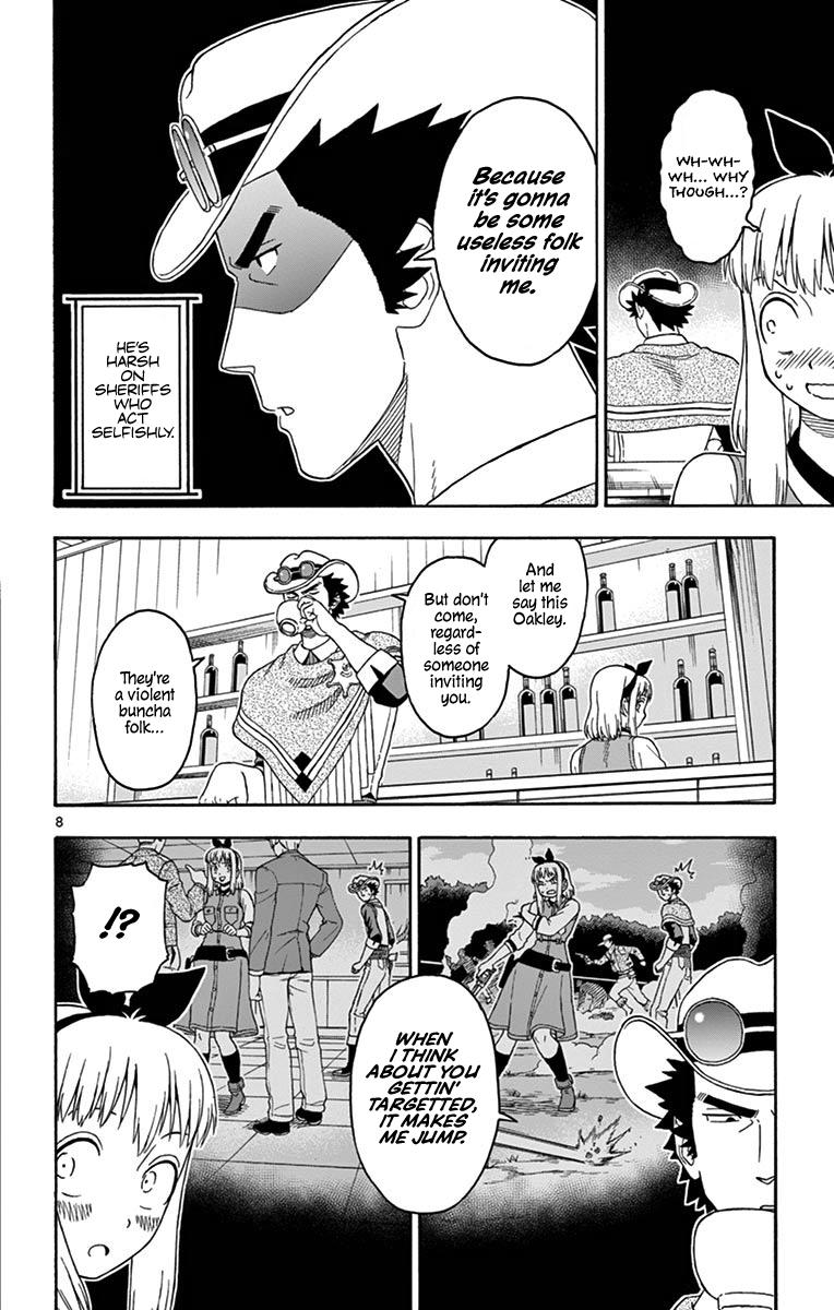 Hoankan Evans no Uso: DEAD OR LOVE Chapter 105 8