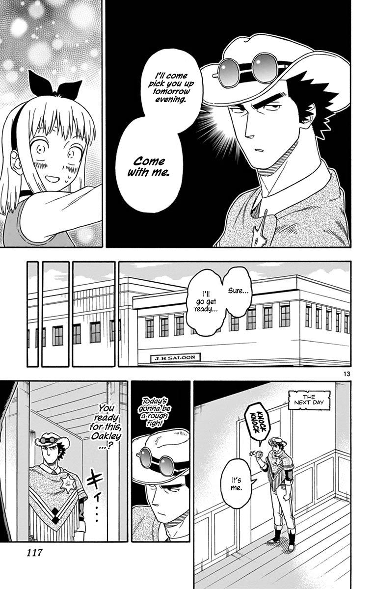 Hoankan Evans no Uso: DEAD OR LOVE Chapter 105 13