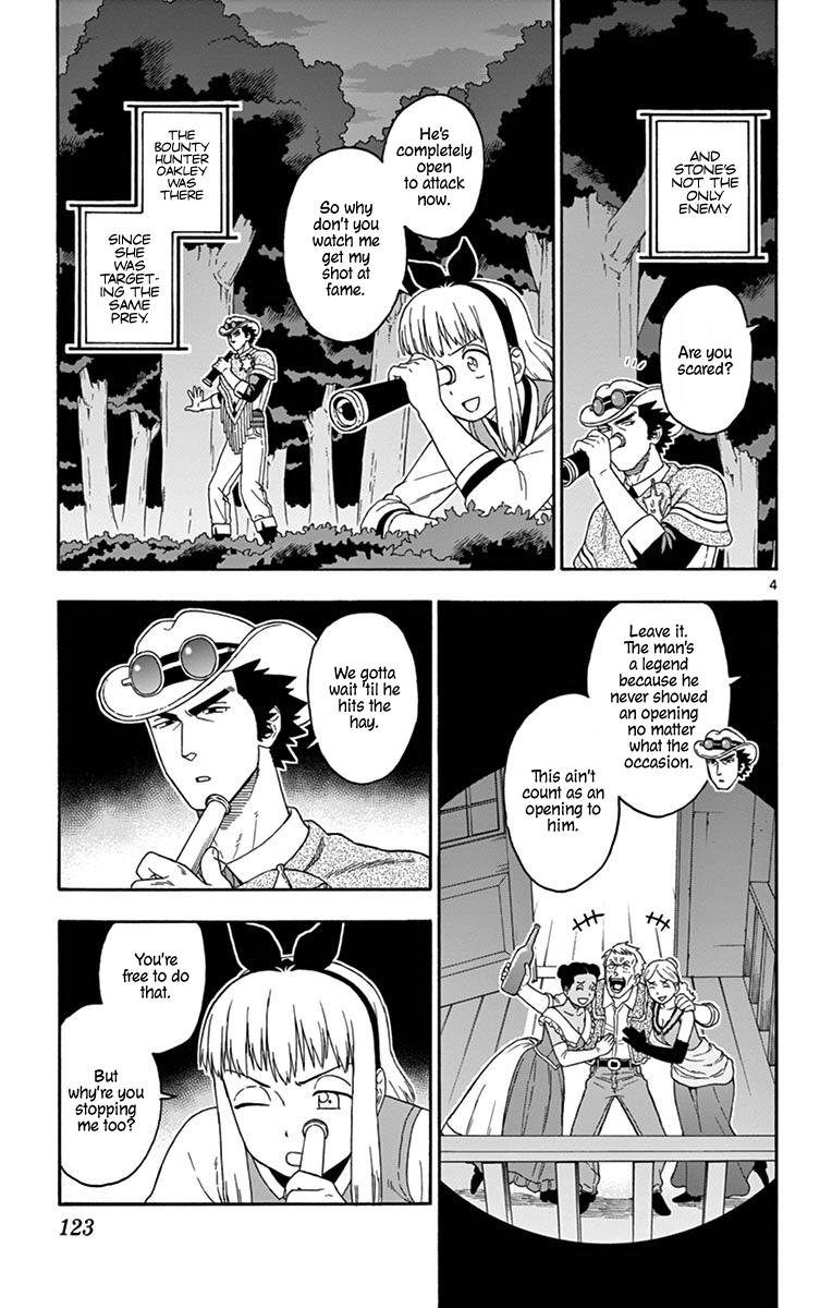 Hoankan Evans no Uso: DEAD OR LOVE Chapter 106 4