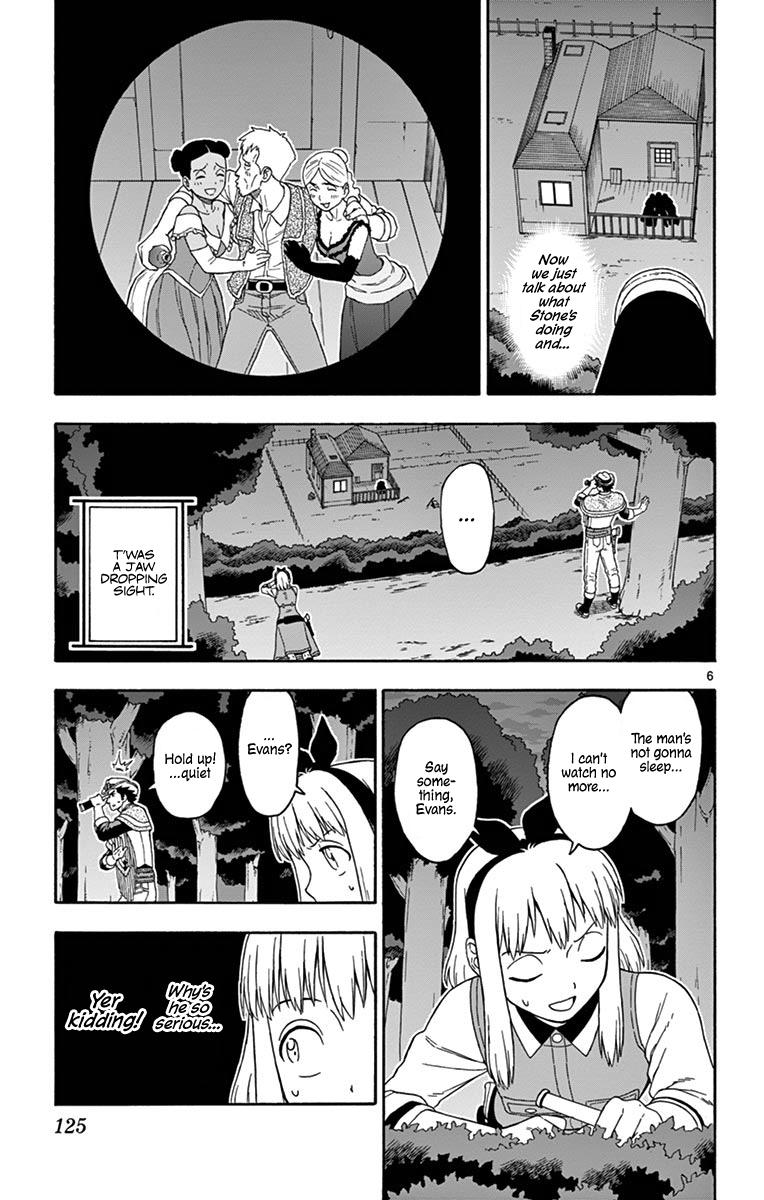Hoankan Evans no Uso: DEAD OR LOVE Chapter 106 6