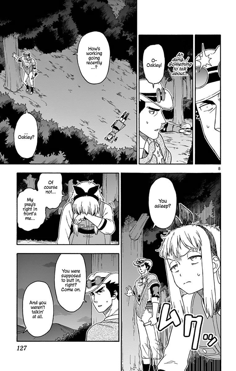 Hoankan Evans no Uso: DEAD OR LOVE Chapter 106 8