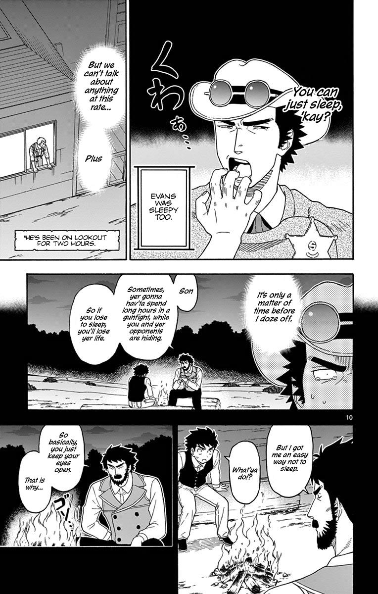 Hoankan Evans no Uso: DEAD OR LOVE Chapter 106 10